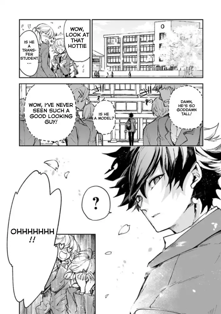 Isekai de Cheat Skill wo Te ni Shita Ore wa, Genjitsu Sekai wo mo Musou Suru ~Level Up wa Jinsei wo Kaeta~ Chapter 5 4